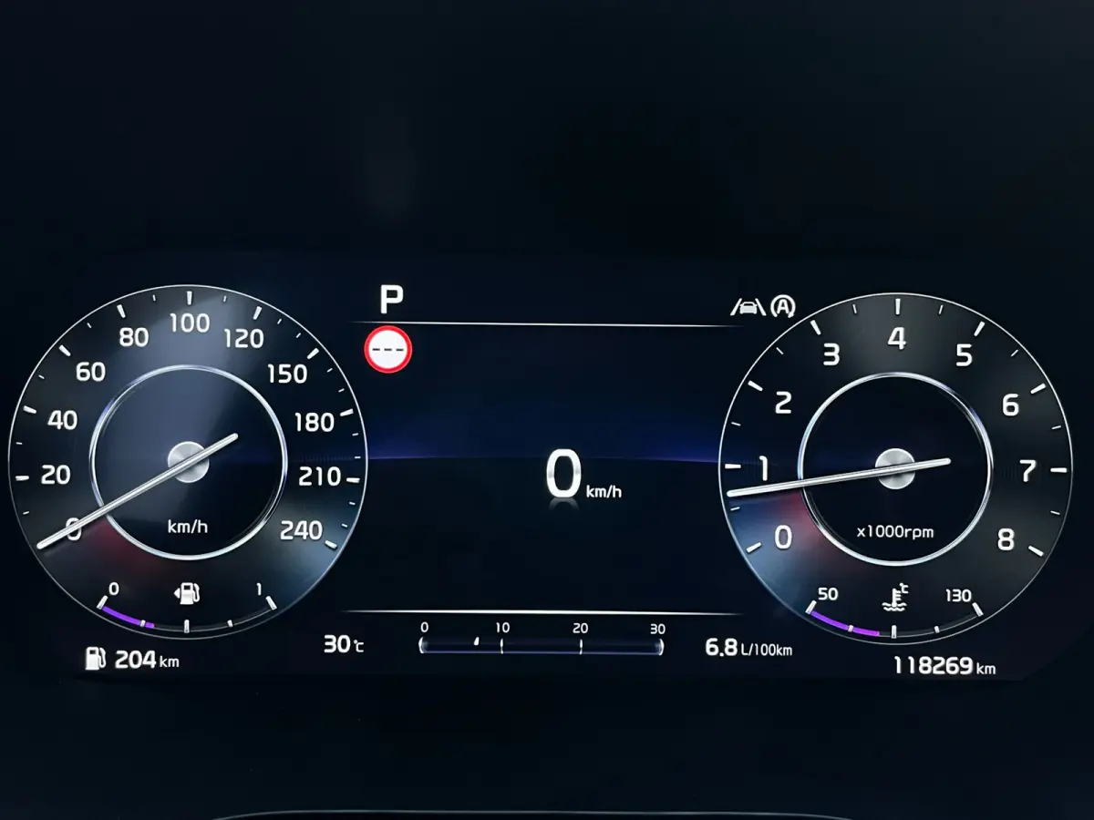 1.5 T-GDi GT-Line|161PK|AUTOMAAT|ACC|DIGITAL|KEYLESS|JBL|CARPLAY|ANDROID|STOEL+STUURVERW|CAMERA|CRUISE+CLIMA|