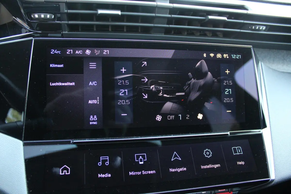 1.2 130PK AUTOMAAT ALLURE PACK BUSINESS | NAVIGATIE | DRAADLOZE APPLE CARPLAY/ANDROID AUTO | ACHTERUITRIJ CAMERA | KEYLESS ENTRY/START | LICHTMETALEN VELGEN 17" | DAB+ RADIO | ADAPTIVE CRUIS