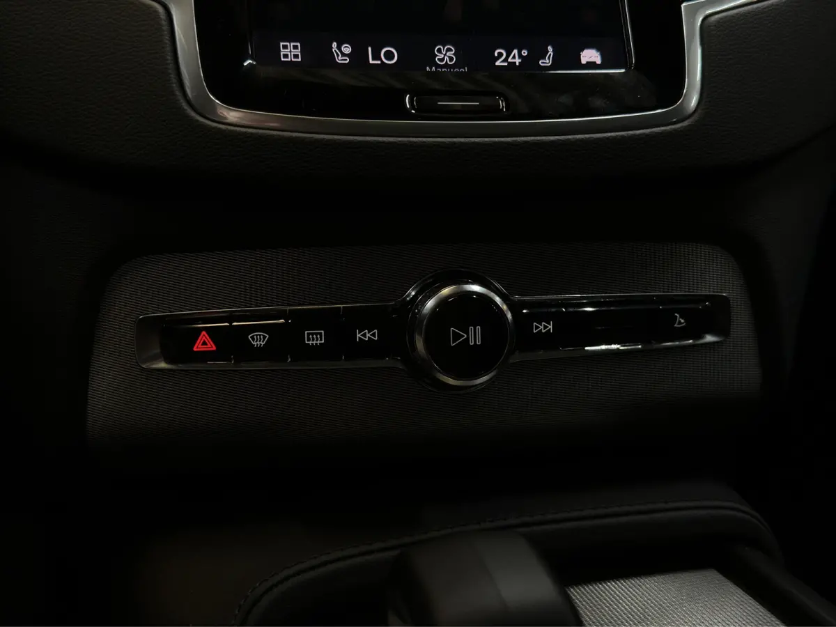 2.0 T8 Recharge AWD Ultimate Bright | Luchtvering | Leder | Stoel/Stuurverwarming | Harman&Kardon|