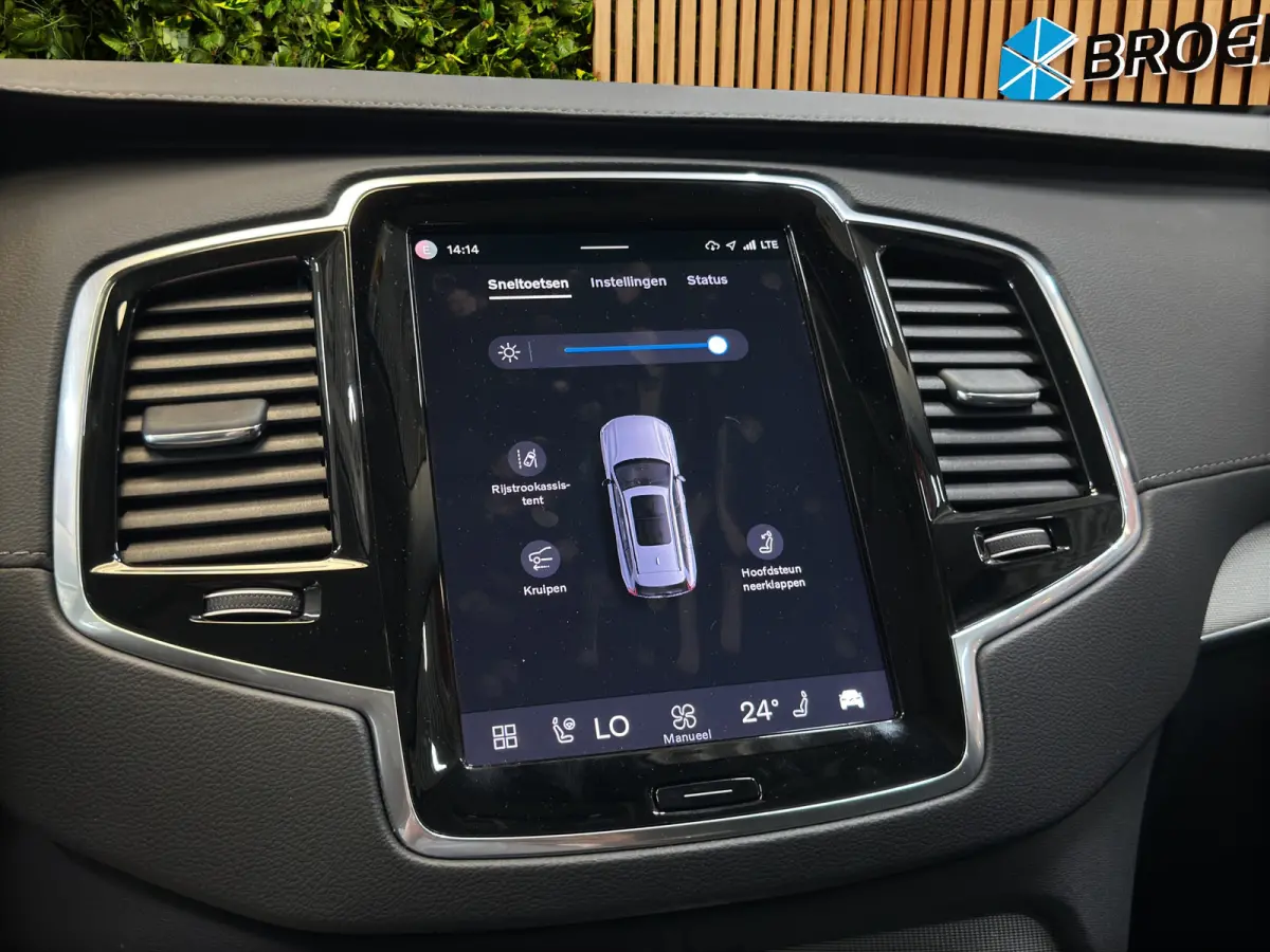 2.0 T8 Recharge AWD Ultimate Bright | Luchtvering | Leder | Stoel/Stuurverwarming | Harman&Kardon|