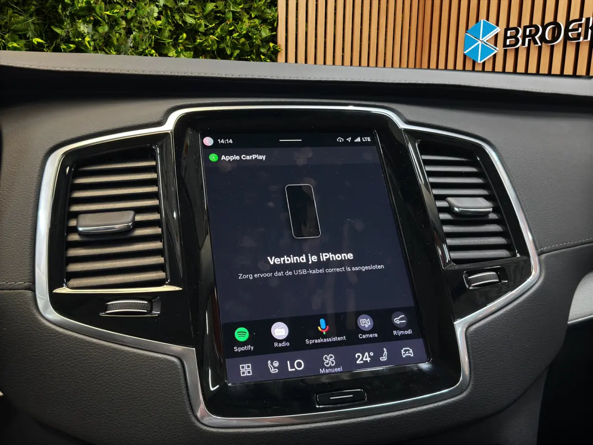 2.0 T8 Recharge AWD Ultimate Bright | Luchtvering | Leder | Stoel/Stuurverwarming | Harman&Kardon|