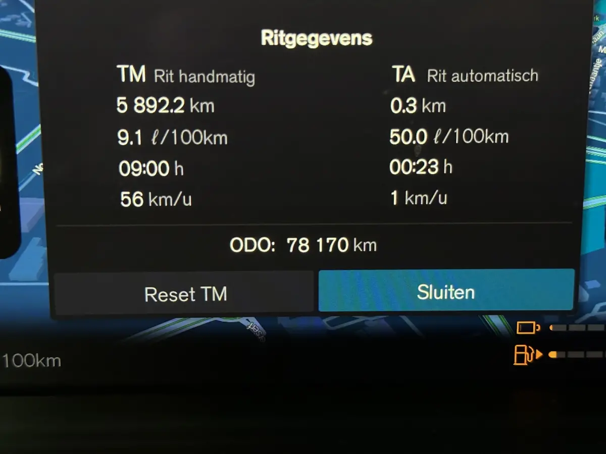2.0 T8 Recharge AWD Ultimate Bright | Luchtvering | Leder | Stoel/Stuurverwarming | Harman&Kardon|