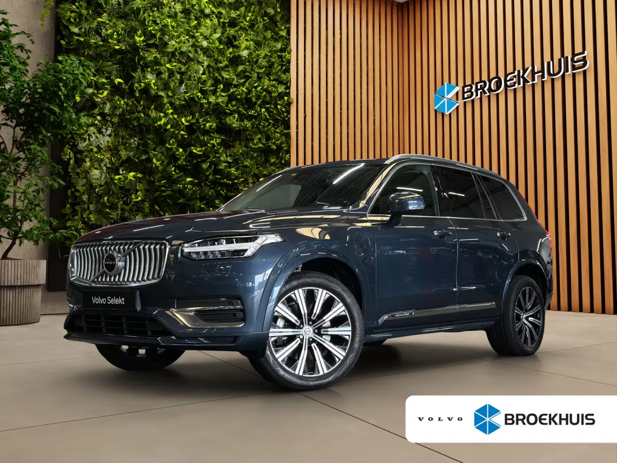 2.0 T8 Recharge AWD Ultimate Bright | Luchtvering | Leder | Stoel/Stuurverwarming | Harman&Kardon|