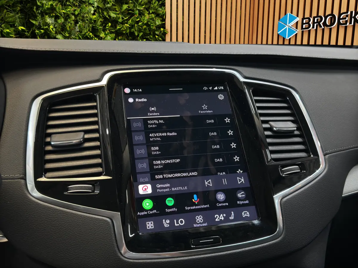 2.0 T8 Recharge AWD Ultimate Bright | Luchtvering | Leder | Stoel/Stuurverwarming | Harman&Kardon|