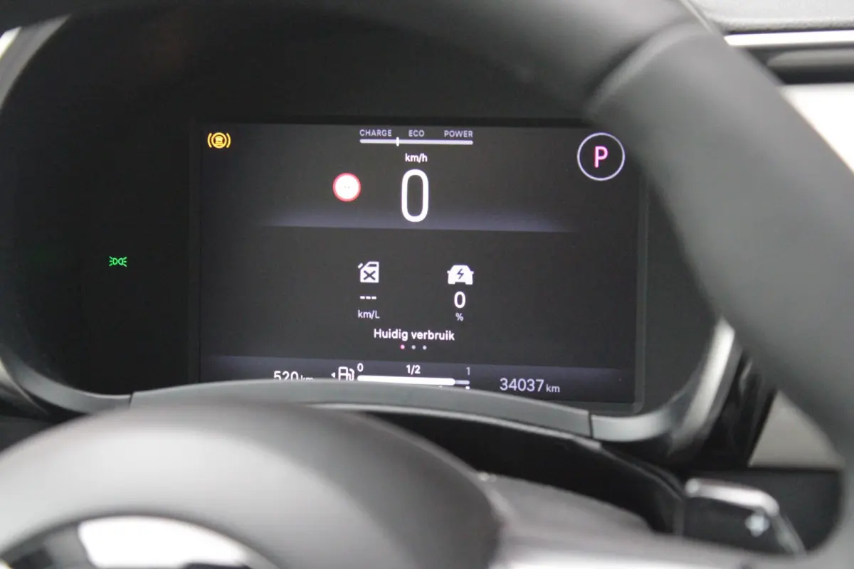 1.2 Hybrid 110PK AUTOMAAT URBAN | STOEL/VOORRUIT VERWARMING | KEYLESS ENTRY/START | 17" LICHTEMATELN VELGEN | DRAADLOZE TELEFOONLADER | DRAADLOZE APPLE CARPLAY/ANDROID AUTO | NAVIGATIE | DAB
