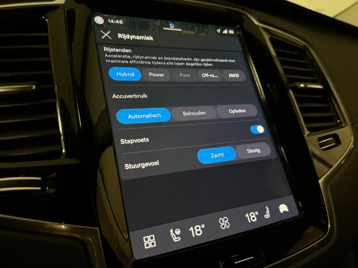 T8 AWD Recharge Plus Bright | Trekhaak | 360 Camera | Harman Kardon | 455pk | Adaptieve Cruise Control | Stoelverwarming voor+achter | Stuurwielverwarming | Schuifdak | Full LED Meesturende 