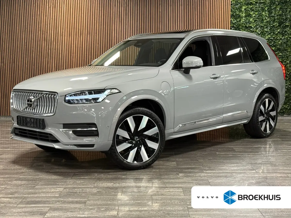 T8 AWD Recharge Plus Bright | Trekhaak | 360 Camera | Harman Kardon | 455pk | Adaptieve Cruise Control | Stoelverwarming voor+achter | Stuurwielverwarming | Schuifdak | Full LED Meesturende 