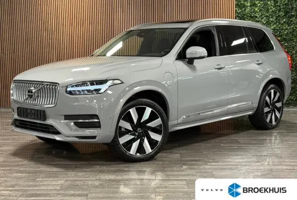 T8 AWD Recharge Plus Bright | Trekhaak | 360 Camera | Harman Kardon | 455pk | Adaptieve Cruise Control | Stoelverwarming voor+achter | Stuurwielverwarming | Schuifdak | Full LED Meesturende 