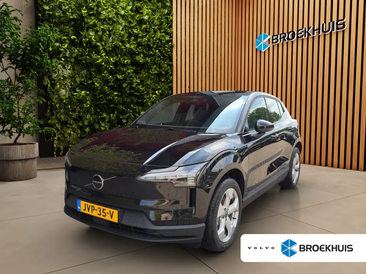 Single Motor Essential 51 kWh | Stuur/stoelverwarming | Adaptive Cruise | BLIS