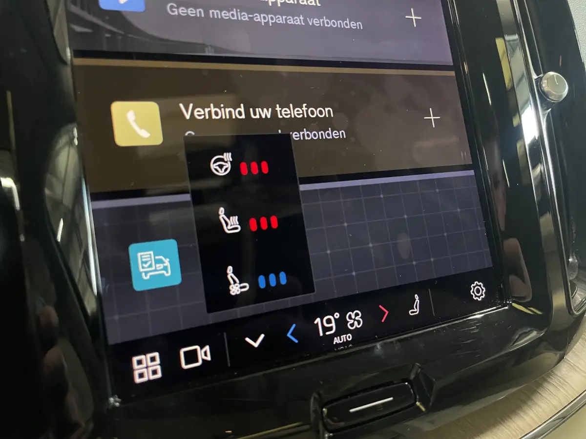 2.0 T8 Plug-in hybrid AWD Ultra Dark | Massage/Ventilatie | Trekhaak | 360 Cam | Pano | Memory