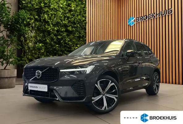 2.0 T8 Plug-in hybrid AWD Ultra Dark | Massage/Ventilatie | Trekhaak | 360 Cam | Pano | Memory