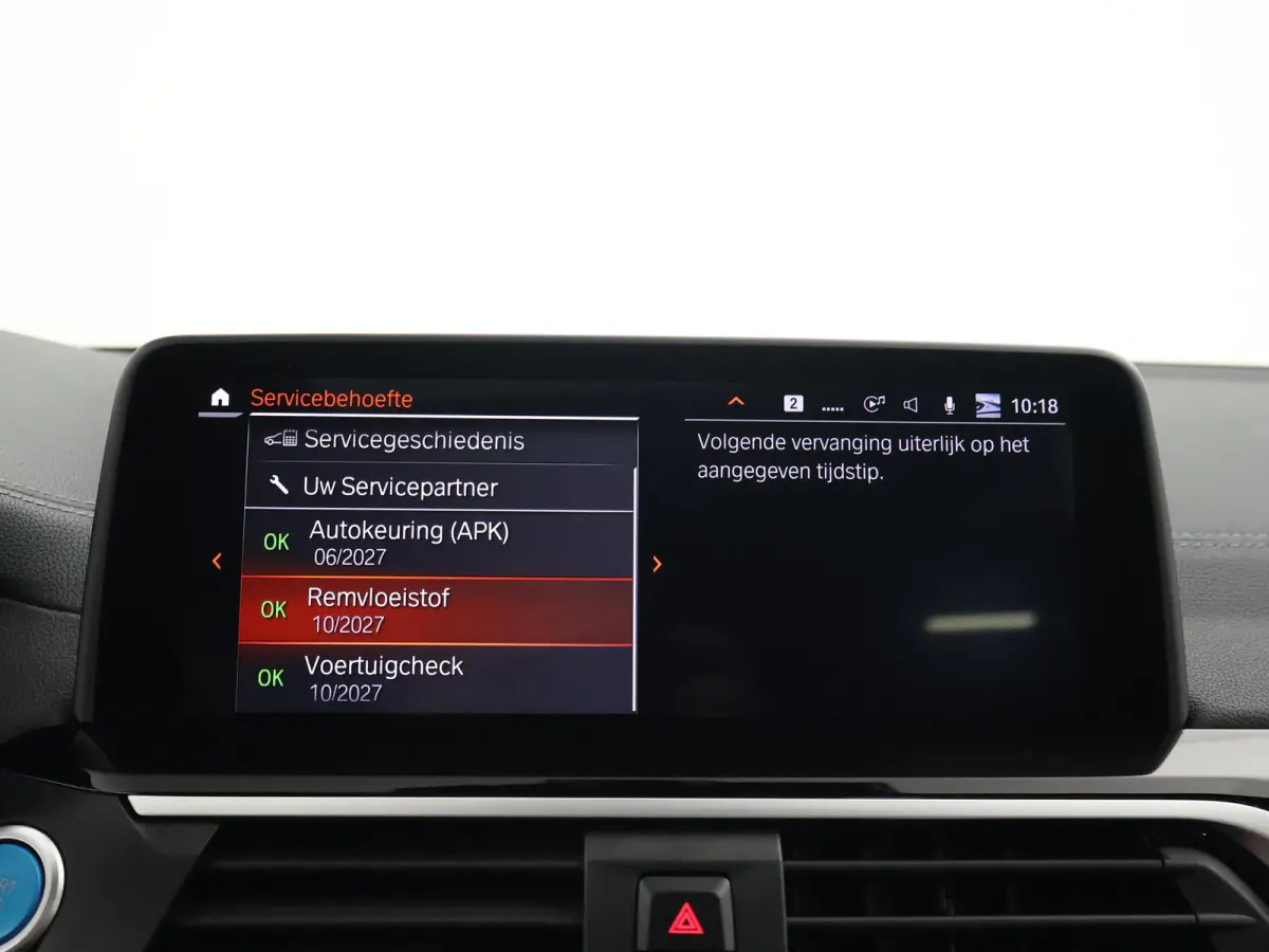 HIGH EXECUTIVE 80 kWh + TREKHAAK | PANORAMA | 360 CAMERA | ADAPTIVE CRUISE | SFEERVERLICHTING