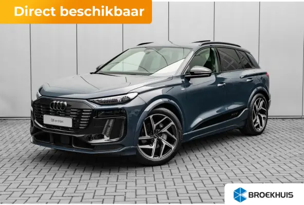 S edition | Adaptive air suspension | Adaptive cruise control | Audi sound system