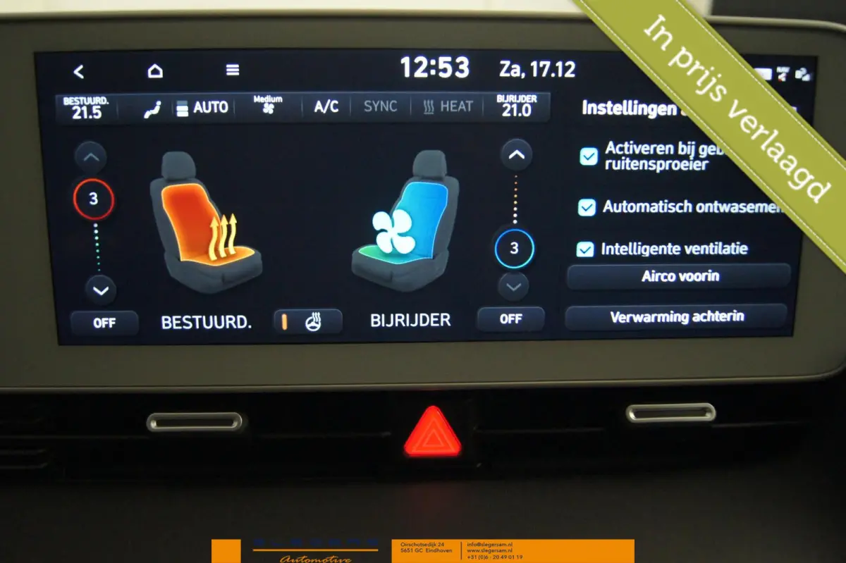Lounge Techniq +Uniq pakket Bose Leer Head up
