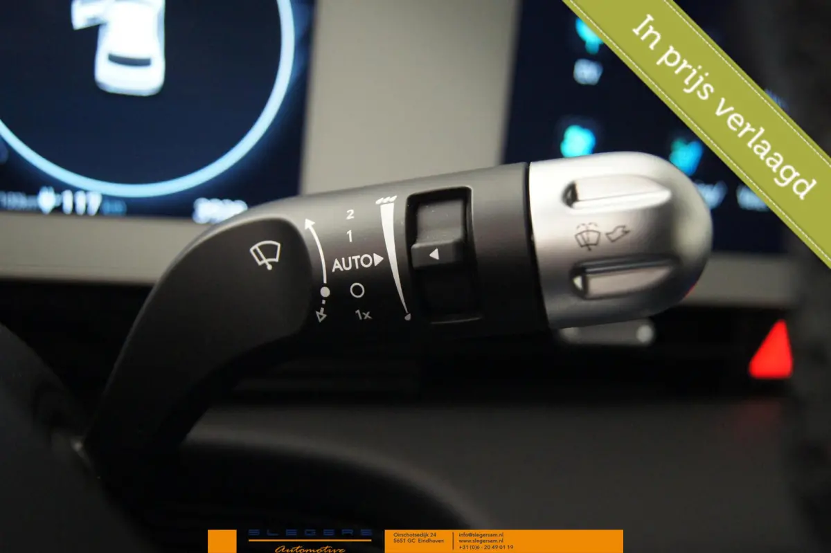 Lounge Techniq +Uniq pakket Bose Leer Head up