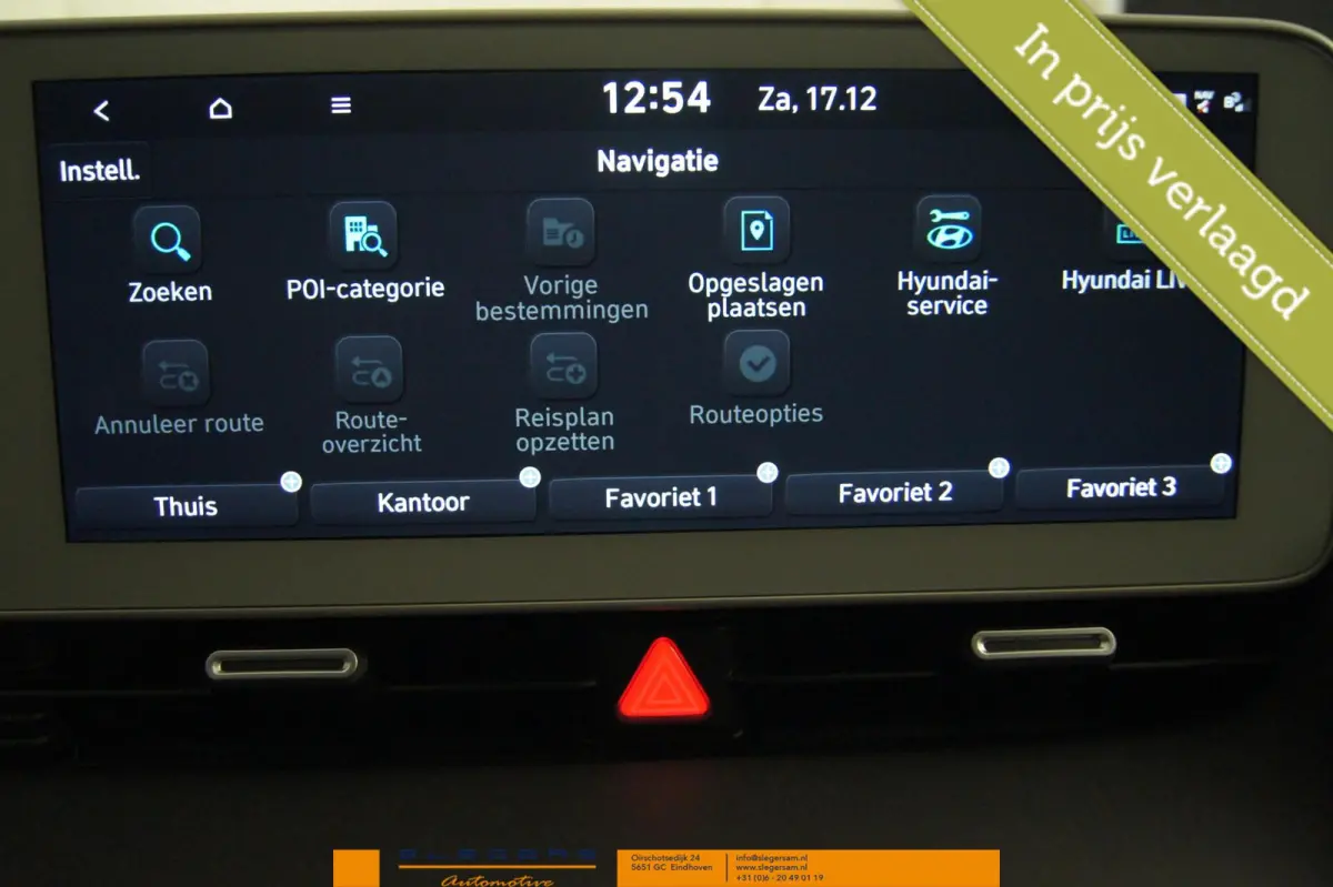 Lounge Techniq +Uniq pakket Bose Leer Head up