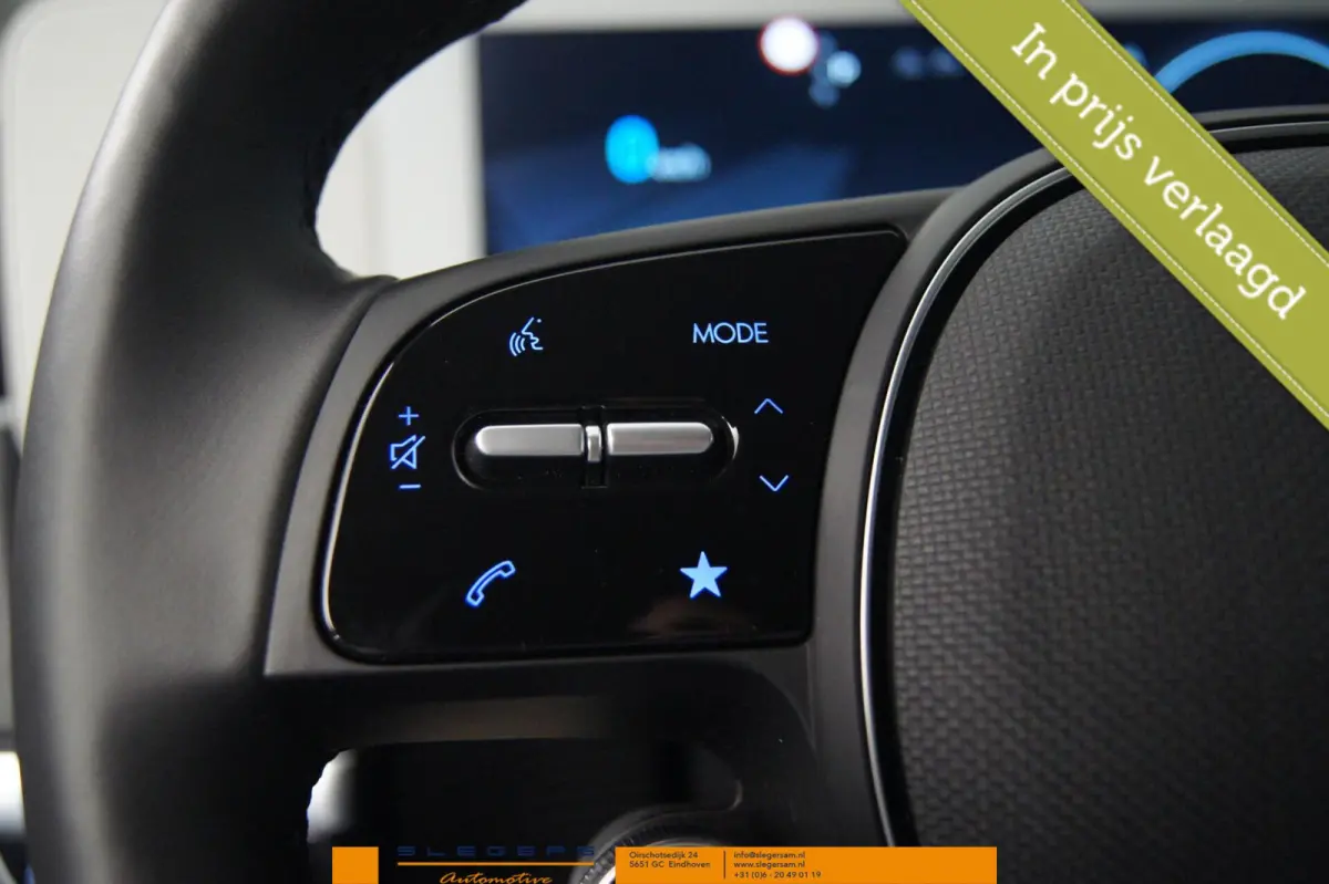 Lounge Techniq +Uniq pakket Bose Leer Head up