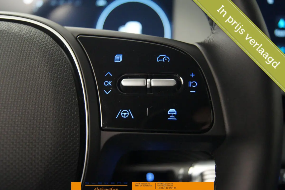 Lounge Techniq +Uniq pakket Bose Leer Head up