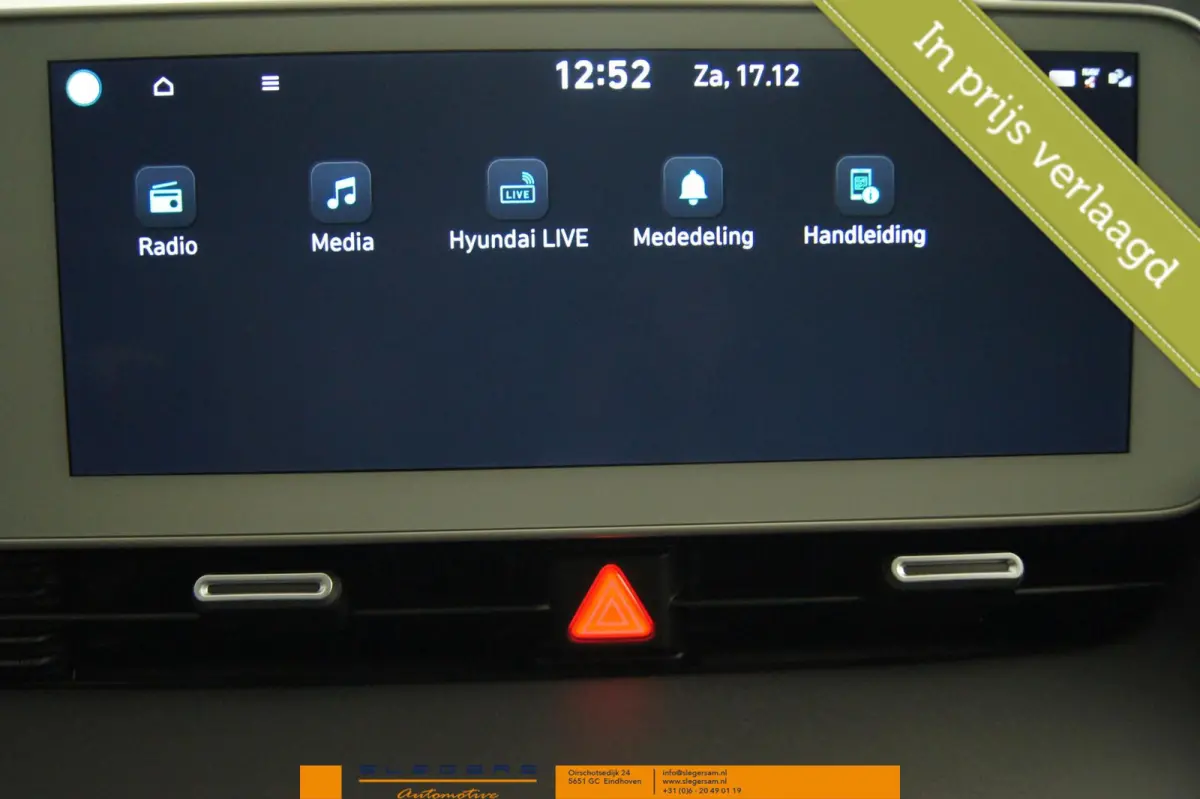 Lounge Techniq +Uniq pakket Bose Leer Head up