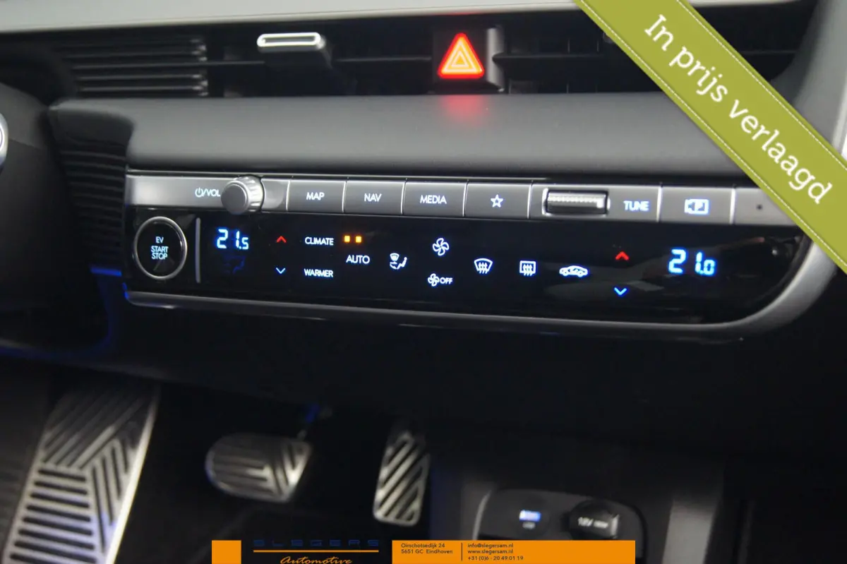 Lounge Techniq +Uniq pakket Bose Leer Head up