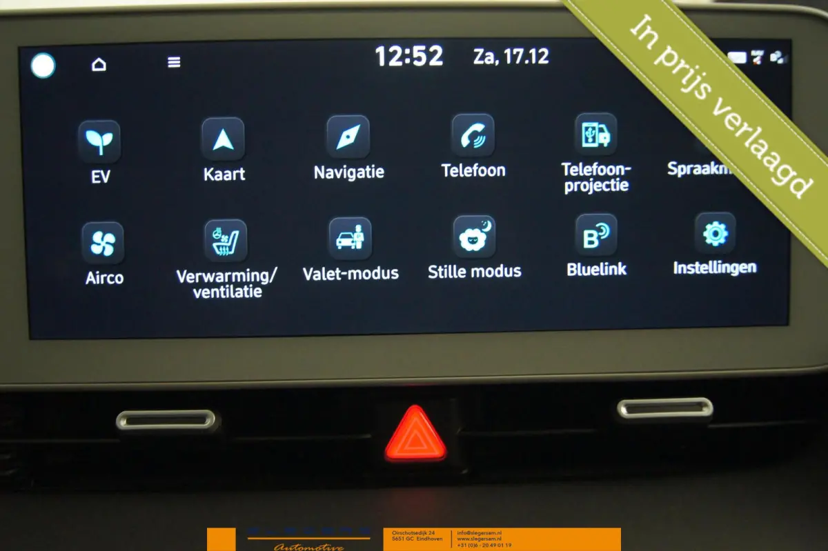 Lounge Techniq +Uniq pakket Bose Leer Head up