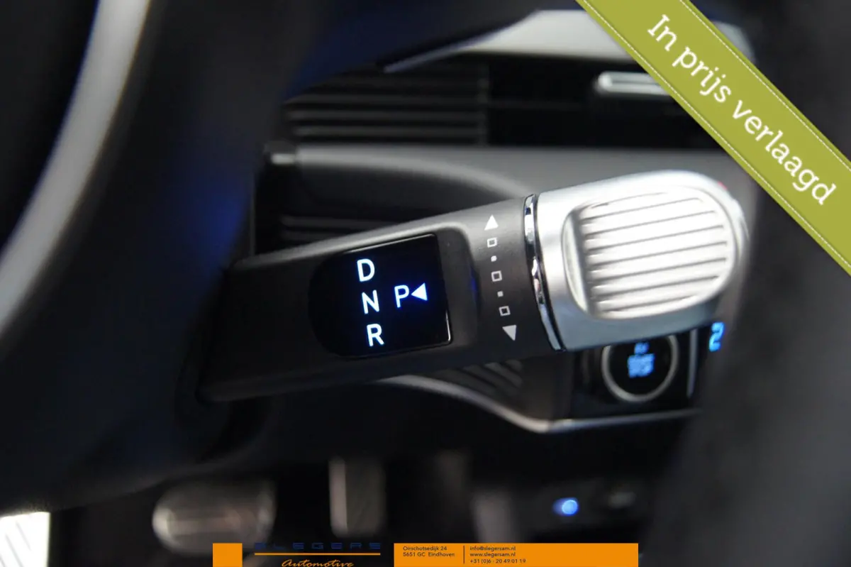 Lounge Techniq +Uniq pakket Bose Leer Head up