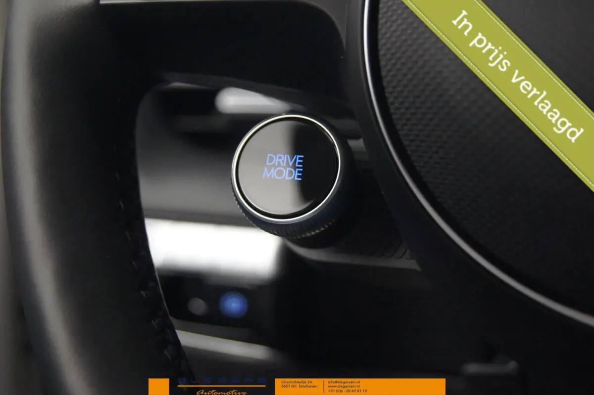 Lounge Techniq +Uniq pakket Bose Leer Head up