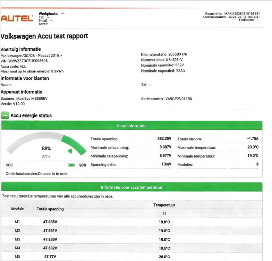 GTE SOH 88% Virtual Trekh apk 02-2027 Leer Panodak Camera NAP