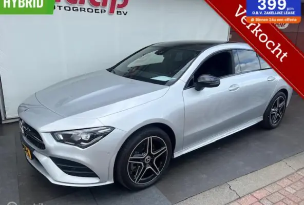 250 e Business Solution AMG Limited