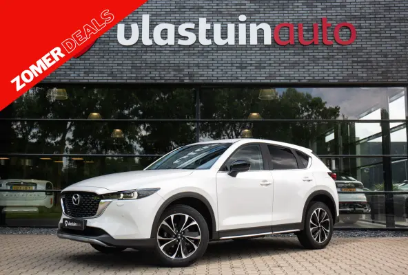 2.0 e-SkyActiv-G M Hybrid 165 Newground , 360°camera, Keyless entry, Head-up display