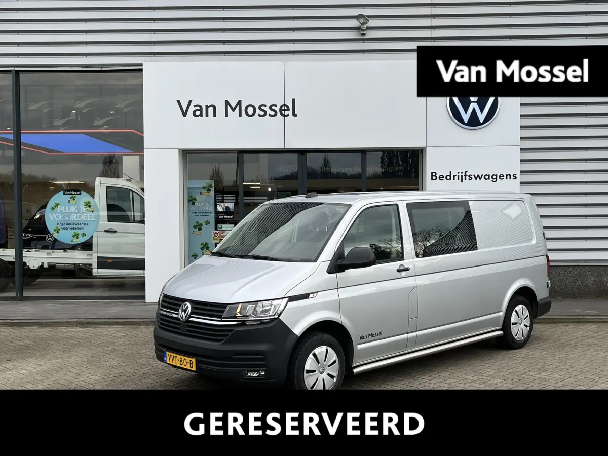 2.0 TDI L2H1 150 PK | Airco | Trekhaak | Achteruitrijcamera | Navigatie | Parkeerhulp achter | Cruise control | Dubbele cabine |