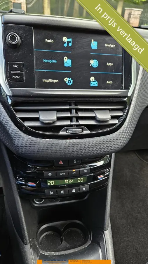 1.2 PureTech Allure