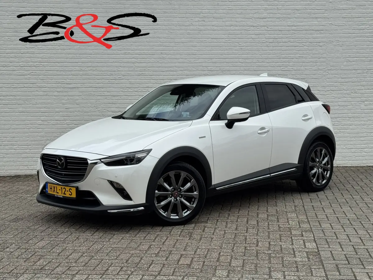 2.0 SkyActiv-G 121 Signature Adaptive cruise Climate control Head-up display 360 camera BOSE Apple Carplay Android Auto