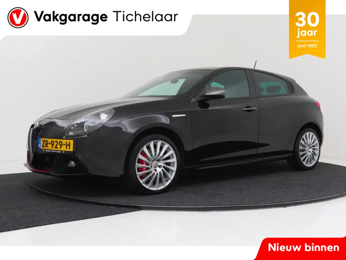 1.4 Turbo MultiAir Super | Org NL | Dealer Ond. |Distributie Vervangen | Climate Control |