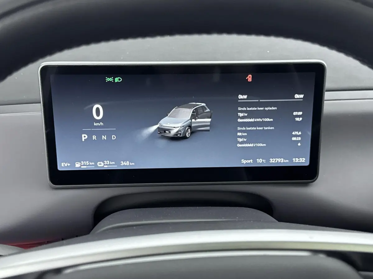 Design Hybrid 28.4 kWh | 1500 kg Trekgewicht | 950km range | Lederen bekleding | Voorstoelen verwarmd & gekoeld | Panoramadak | Electronic climate controle | Navigatiesysteem | 950km range