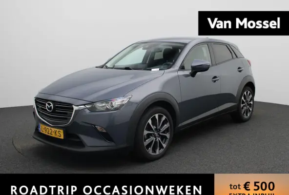 2.0 SkyActiv-G 121 Sportive | ACHTERUITRIJCAMERA | STOELVERWARMING | APPLE CARPLAY-ANDRIOD AUTO | KLIMAATREGELING