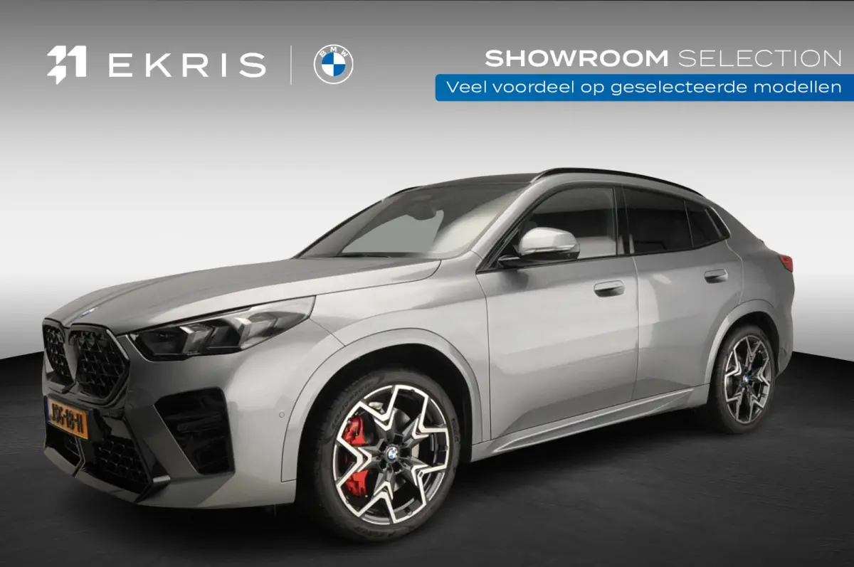 sDrive 20i | M-Sportpakket | LED | HUD | Active cruise | Panoramadak | Trekhaak | Elektr. zetels | DAB | Harman-kardon sound | Alu 20 inch