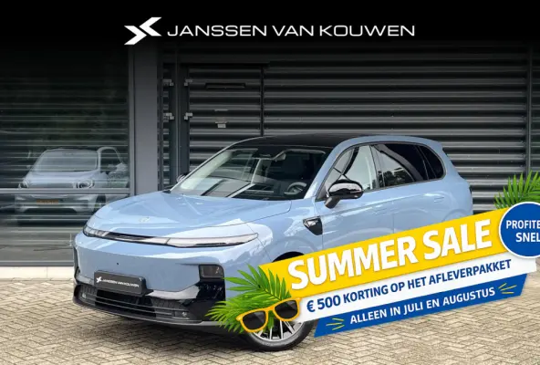 Design ProMax 67.1 kWh