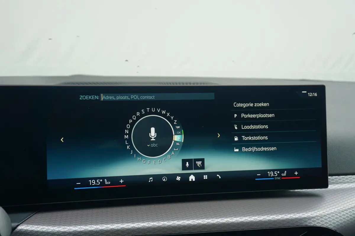 330e | SoH 100% | M Sportpakket | Comfort Access | Trekhaak | HiFi System