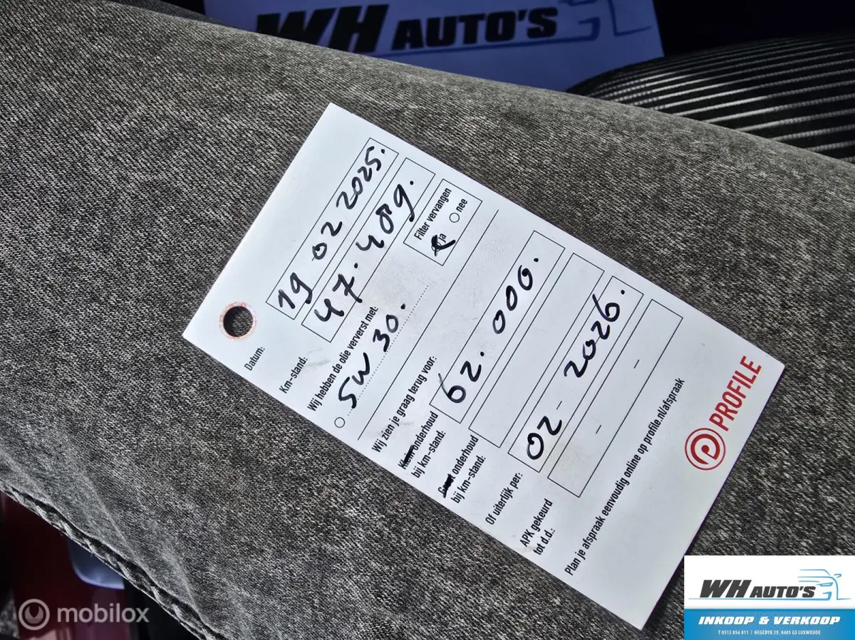 1.2 Puretech Allure TOP! Cabrio | Camera