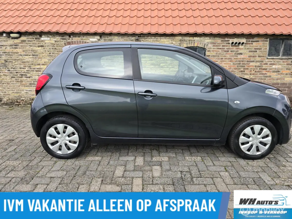 1.0 e-VTi Airscape Shine