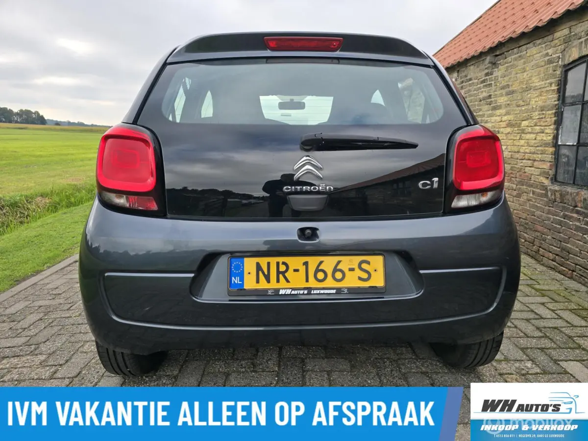 1.0 e-VTi Airscape Shine