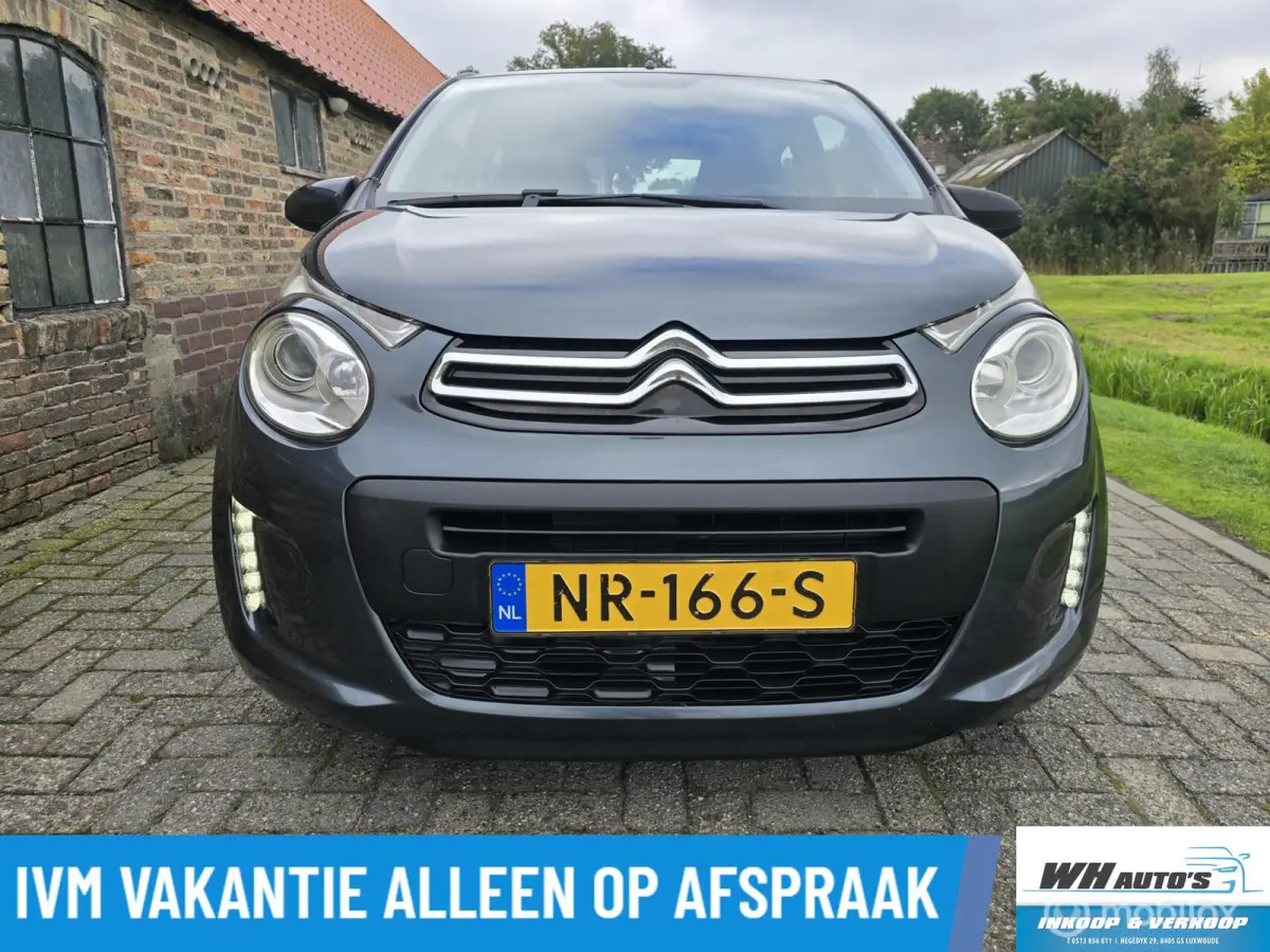 1.0 e-VTi Airscape Shine
