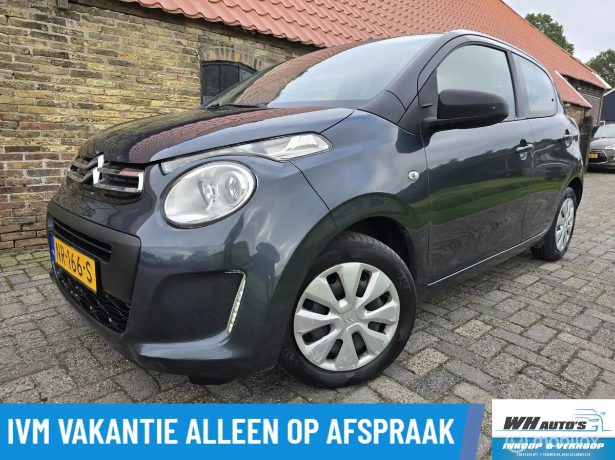 1.0 e-VTi Airscape Shine