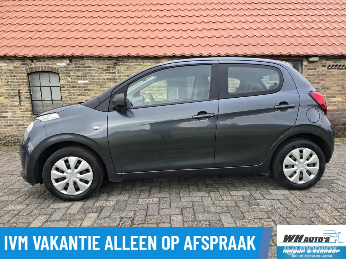 1.0 e-VTi Airscape Shine