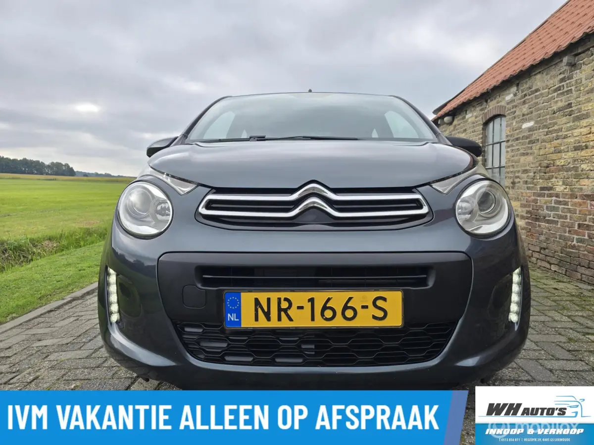 1.0 e-VTi Airscape Shine
