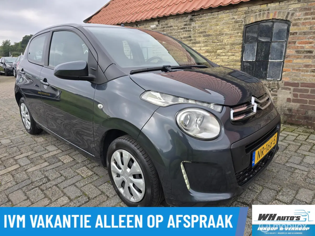 1.0 e-VTi Airscape Shine