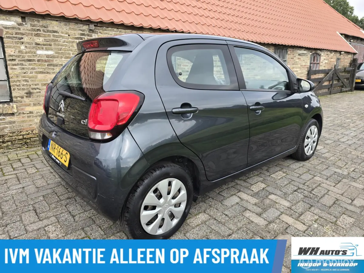 1.0 e-VTi Airscape Shine