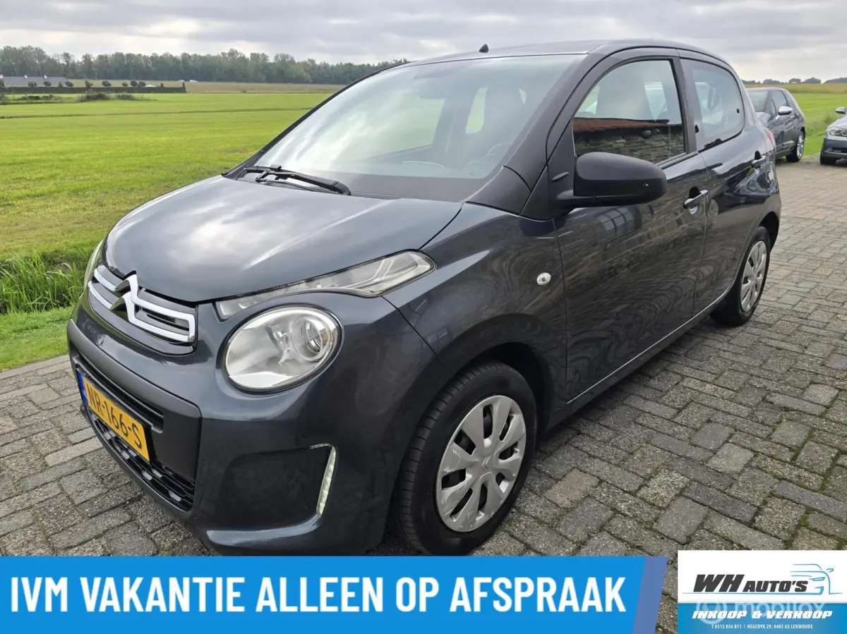 1.0 e-VTi Airscape Shine