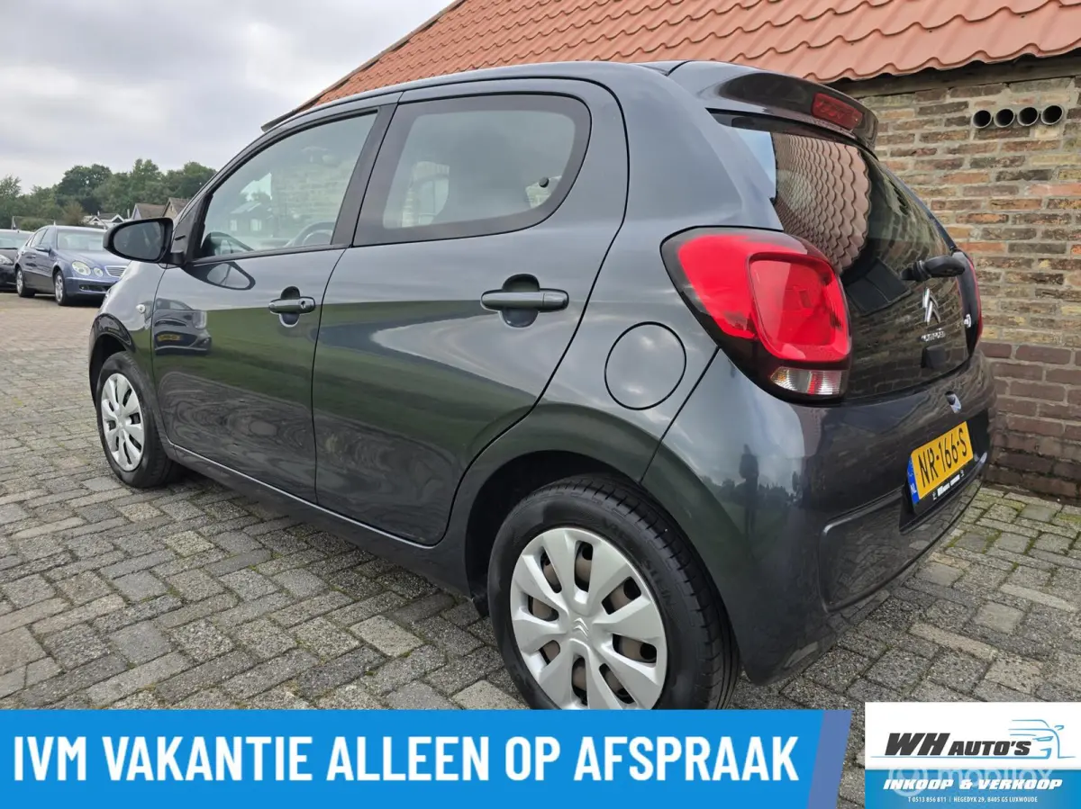 1.0 e-VTi Airscape Shine
